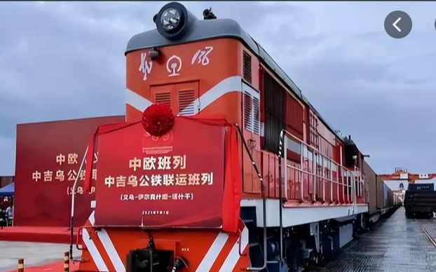 延宕20多年的中吉乌铁路，上合组织补上了一截短板