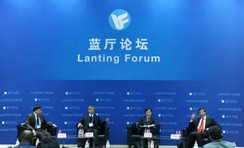 新中国与国际合作大事记29