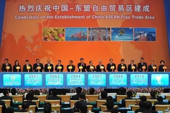 新中国与国际合作大事记26