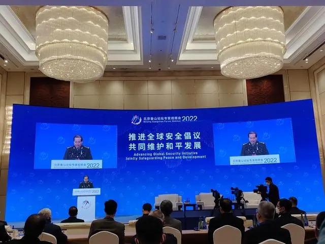 新中国与国际合作大事记23