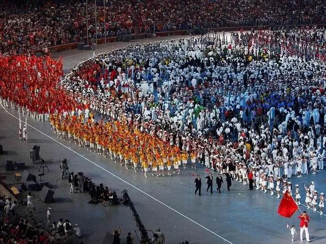 新中国与国际合作大事记25