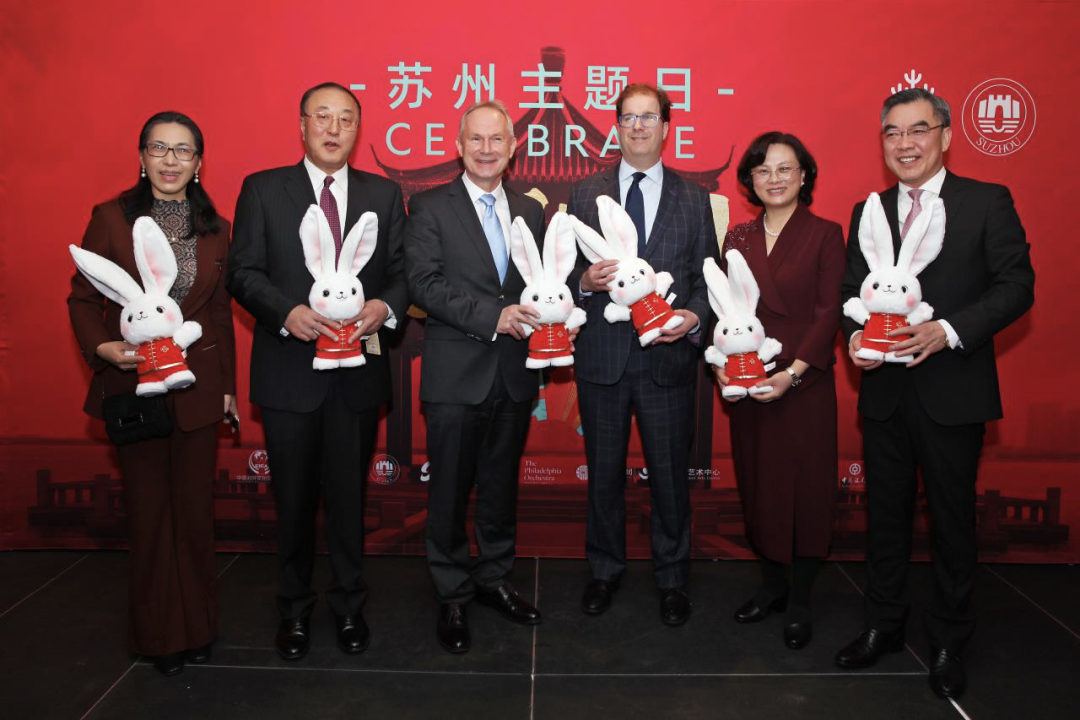 2023“欢乐春节”《唐诗的回响》音乐会在美成功举办