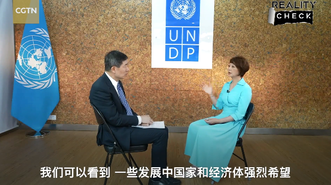 联合国副秘书长徐浩良：世界急需多边解决方案