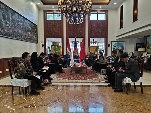 国际合作中心特别代表会见印度尼西亚驻华大使周浩黎