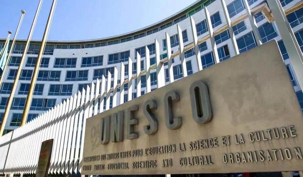 国际组织应对大国“退群” 行为的策略选择——以联合国教科文组织为例