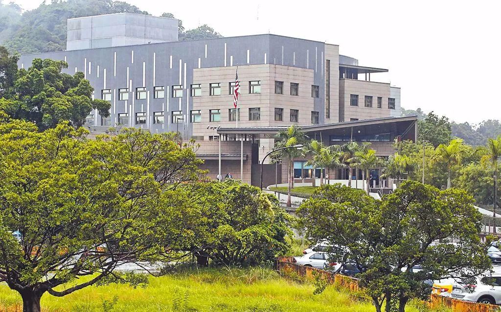 美国非政府组织涉台活动态势及影响