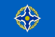 集体安全条约组织