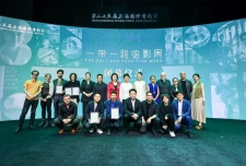 “一带一路”电影周落幕，推动沿线国家文化交流成常态