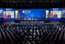 第25届圣彼得堡国际经济论坛举行