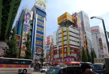 日本供应链安全政策动向及评估