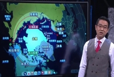 俄乌冲突对北极地区影响评估