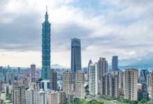 台湾 