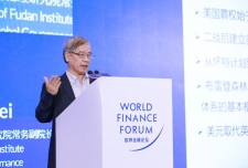 国际货币体系未来将迎来巨大世界性动荡时期