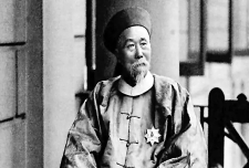 李鸿章
