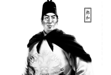 郑和