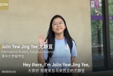 马来西亚青年：博大精深的中国文化令我着迷。