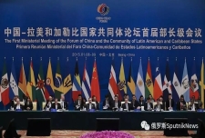 拉美和加勒比国家共同体