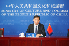 第六届文明古国论坛部长级会议召开