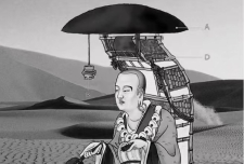 玄奘