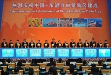 新中国与国际合作大事记26