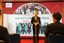 以“媒体外交”助力中日民心相通：《人民中国》的实践历程及启示