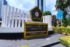 印尼国防研究院