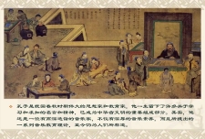 立足中华文化传统 感悟中华美育精神