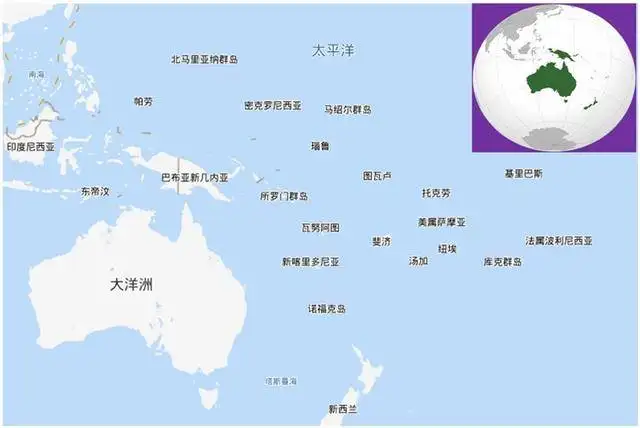 中国关于同太平洋岛国相互尊重、共同发展的立场文件