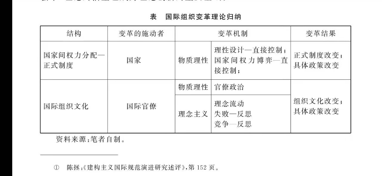 微信图片_20221205095925