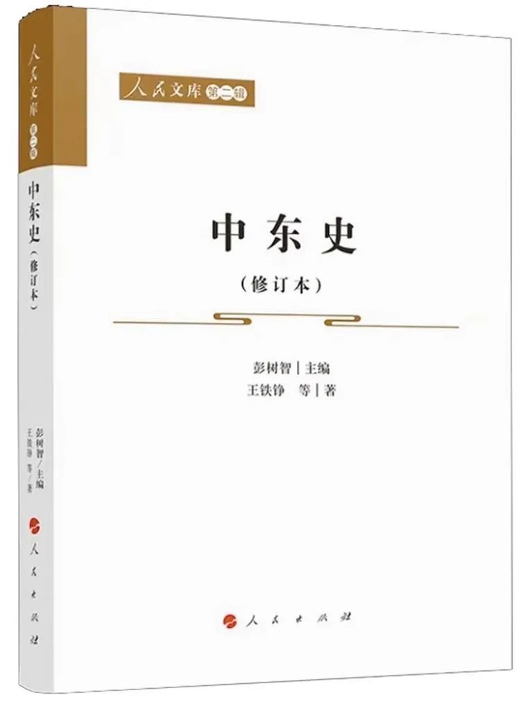 微信图片_20221209213012