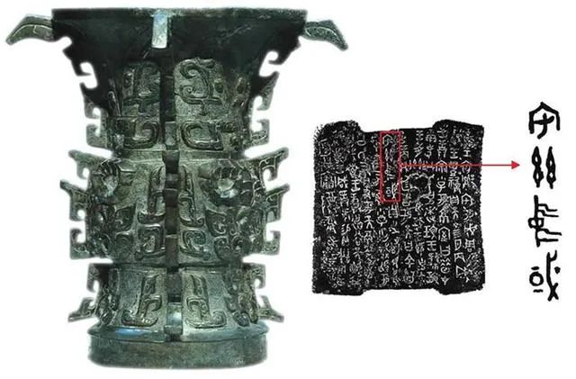 汉字之光，何以照亮中华文明（上）