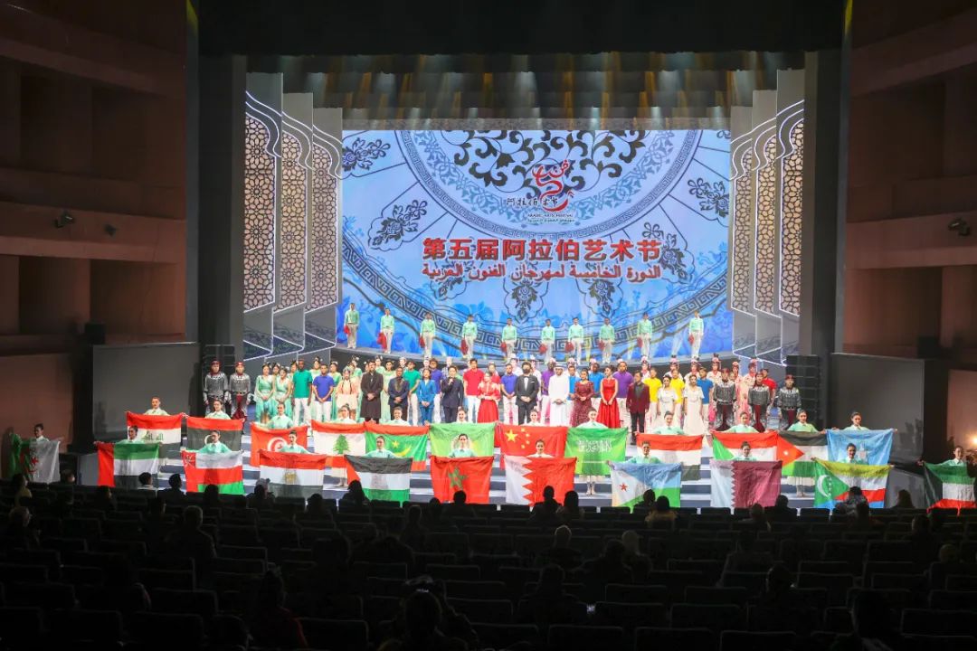 中阿关系“粘合剂”