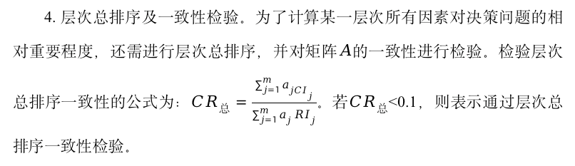 微信图片_20230220152856 微信图片_20230220152856
