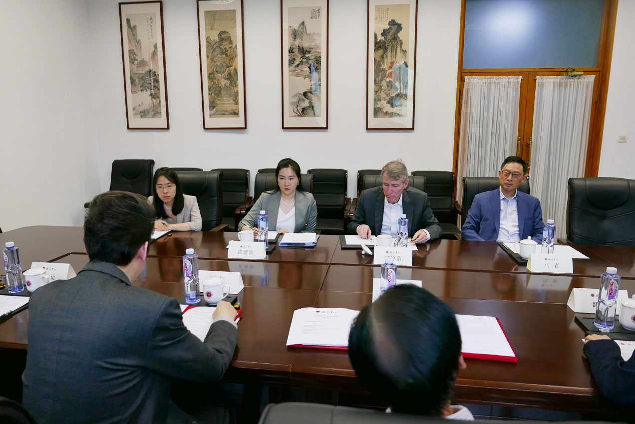 国际金融协会（IIF）总裁兼首席执行官到访国际合作中心