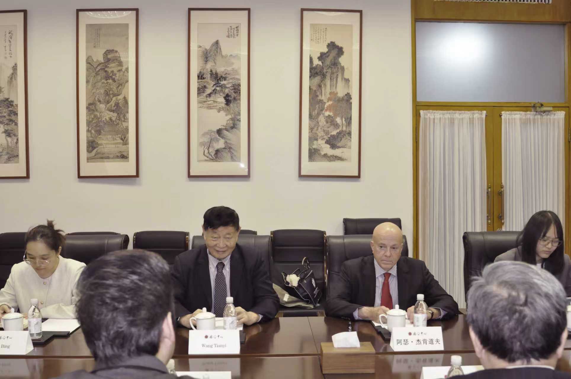 266766CB-A881-4539-94CA-BAC2BEC38B50