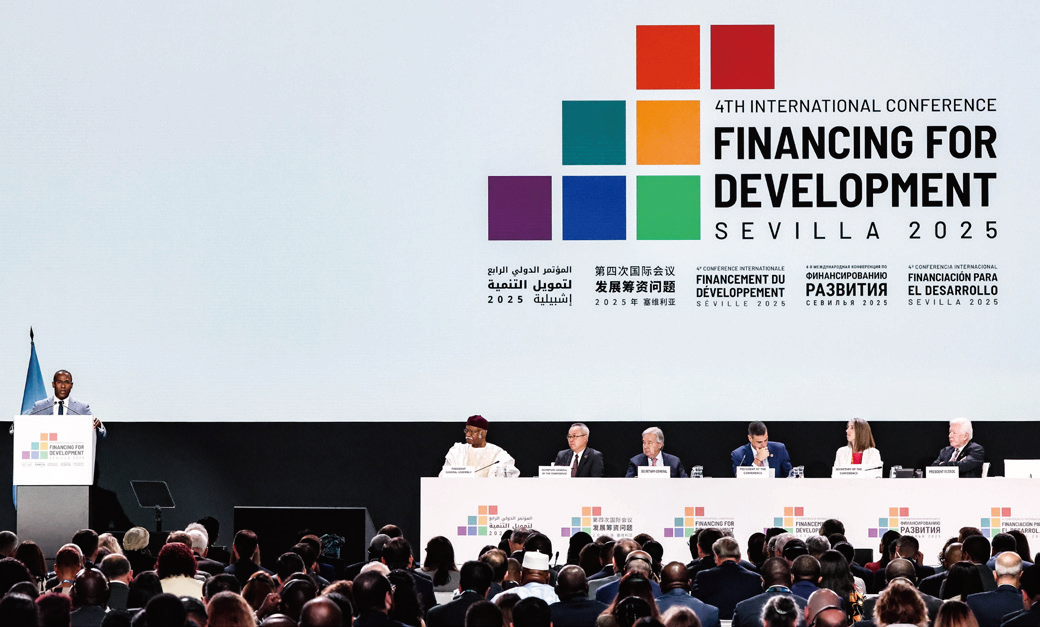 国际发展筹资体系的困境与金砖国家的角色