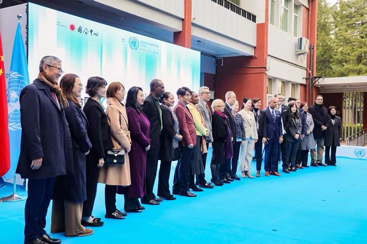 微信图片_20260128173530_2177_177