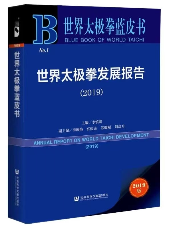 18ECD17B-64E0-41DC-8522-0E3DA840BE40 18ECD17B-64E0-41DC-8522-0E3DA840BE40