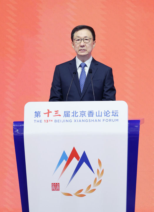 图片1 图片1